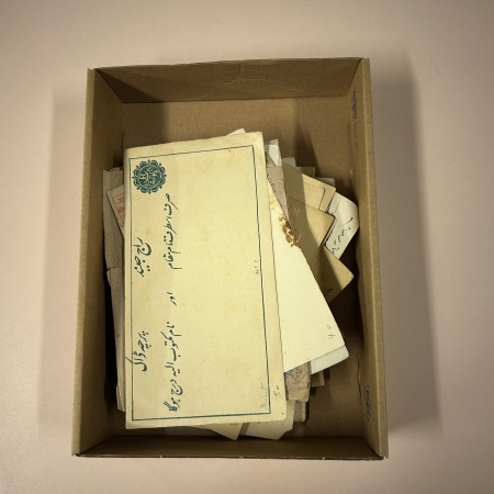 Stamp of Indian States » Indian States Collections and Lots Postal Stationery: Group of 88 Feudatory and Convention states postal stationery envelopes and cards