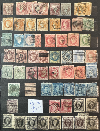 Stamp of Spain Spain & some Portugal 1852-1982 Duplication in stockbook
