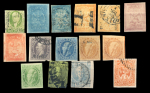 Stamp of Mexico Mexico 1865 Eagle issue 2R orange on cover, also small unused / used duplication of diff. periods