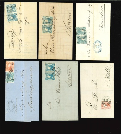 Stamp of Mexico 1872-74 Mexico selection of 8 covers with 'Hidalgo to the left' issue