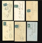 Stamp of Mexico Mexico 1874-82 Selection of 19 covers of the Hidalgo perforated issue