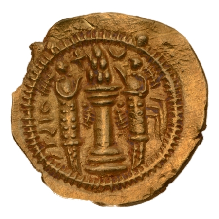 Sasanian Kingdom, Peroz I, c. 459-484, AV dinar, 3.73 g.