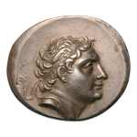 Stamp of Coins » Ancient Coins » Ancient Greece KIngdom of Bithynia, Prusias II Kynegos, 182-149 BC. tetradrachm, 16.90 g.
