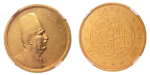 Stamp of Coins » Africa » Egypt Egypt King Fuad I 1922 500 pi. proof, Au 42.5 g.