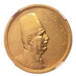 Stamp of Coins » Africa » Egypt Egypt King Fuad I 1922 500 pi. proof, Au 42.5 g.