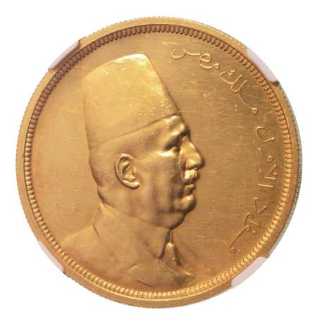 Egypt King Fuad I 1922 500 pi. proof, Au 42.5 g.