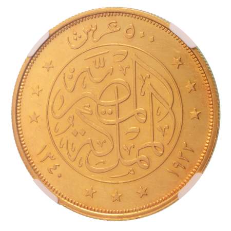 Egypt King Fuad I 1922 500 pi. proof, Au 42.5 g.
