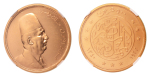 Stamp of Coins » Africa » Egypt Egypt King Fuad I 1922 500 pi. proof, Au 42.5 g.