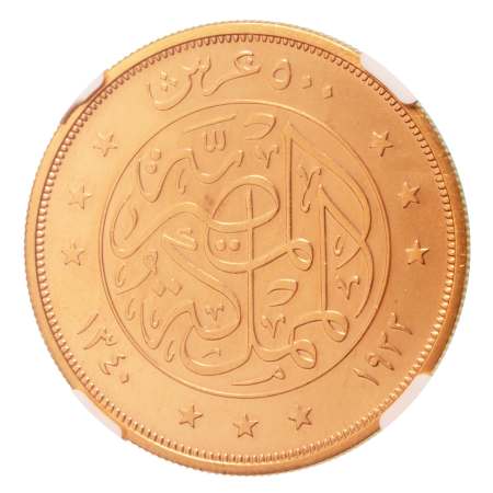 Egypt King Fuad I 1922 500 pi. proof, Au 42.5 g.