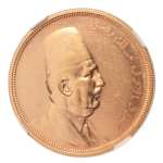 Stamp of Coins » Africa » Egypt Egypt King Fuad I 500 pi. AH 1340/1922, Au 42.5 g.