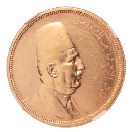 Egypt King Fuad I 500 pi. AH 1340/1922, Au 42.5 g.