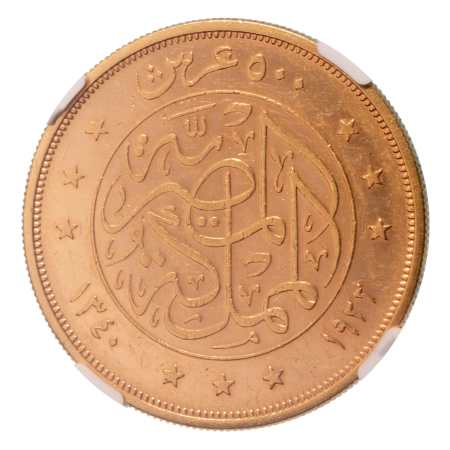 Egypt King Fuad I 500 pi. AH 1340/1922, Au 42.5 g.