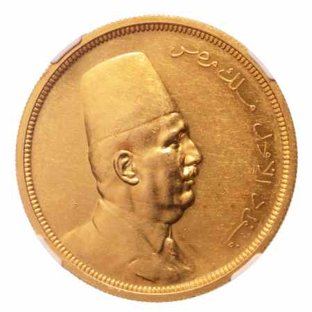 Egypt King Fuad I 500 pi. AH 1340/1922, Au 42.5 g.