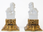 Stamp of Feldman International Auctions » Art d'Orient & d'Extrême-Orient / Asian & Oriental Art Chine. Paire de chiens de Fô en porcelaine « blanc de Chine »
