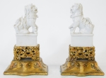 Stamp of Feldman International Auctions » Art d'Orient & d'Extrême-Orient / Asian & Oriental Art Chine. Paire de chiens de Fô en porcelaine « blanc de Chine »