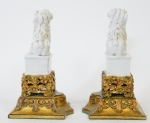 Stamp of Feldman International Auctions » Art d'Orient & d'Extrême-Orient / Asian & Oriental Art Chine. Paire de chiens de Fô en porcelaine « blanc de Chine »