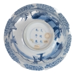 Stamp of Feldman International Auctions » Art d'Orient & d'Extrême-Orient / Asian & Oriental Art Chine. Bol « Klapmuts » en porcelaine Bleu & Blanc. Epoque Kangxi