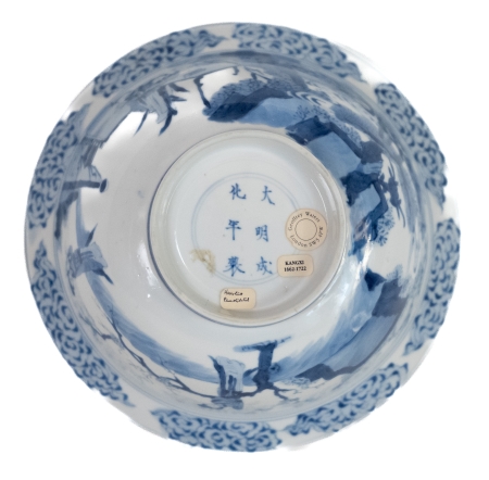 Bol chinois "Klapmuts"