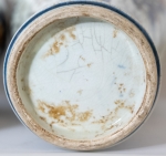 Stamp of Feldman International Auctions » Art d'Orient & d'Extrême-Orient / Asian & Oriental Art Japon. Arita. Paire de vases balustres. Vers 1700