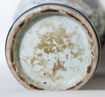 Stamp of Feldman International Auctions » Art d'Orient & d'Extrême-Orient / Asian & Oriental Art Japon. Arita. Paire de vases balustres. Vers 1700