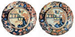 Stamp of Feldman International Auctions » Art d'Orient & d'Extrême-Orient / Asian & Oriental Art Japon. Paire de plats à décor Imari. Début XVIIIème siècle. Période Edo