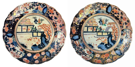 Stamp of Feldman International Auctions » Art d'Orient & d'Extrême-Orient / Asian & Oriental Art Japon. Paire de plats à décor Imari. Début XVIIIème siècle. Période Edo