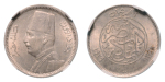 Stamp of Coins » Africa » Egypt Egypt King Fuad 2 pi. AH 1348/1929, Ag 2.80 g.