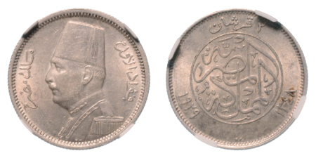 Stamp of Coins » Africa » Egypt Egypt King Fuad 2 pi. AH 1348/1929, Ag 2.80 g.