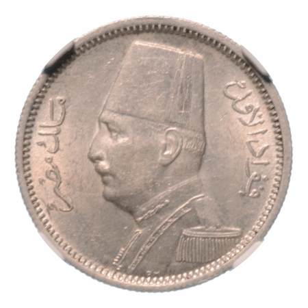 Egypt King Fuad 2 pi. AH 1348/1929, Ag 2.80 g.