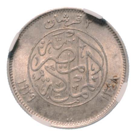 Egypt King Fuad 2 pi. AH 1348/1929, Ag 2.80 g.