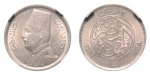Stamp of Coins » Africa » Egypt Egypt King Fuad I 2 pi. AH 1348/1929, Ag 2.80 g.