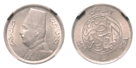 Stamp of Coins » Africa » Egypt Egypt King Fuad I 2 pi. AH 1348/1929, Ag 2.80 g.