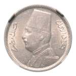 Stamp of Coins » Africa » Egypt Egypt King Fuad I 2 pi. AH 1348/1929, Ag 2.80 g.