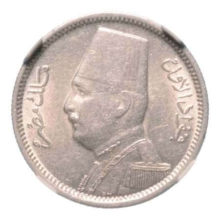 Egypt King Fuad I 2 pi. AH 1348/1929, Ag 2.80 g.