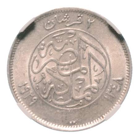 Egypt King Fuad I 2 pi. AH 1348/1929, Ag 2.80 g.