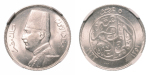 Stamp of Coins » Africa » Egypt Egypt King Fuad I 5 pi. AH 1352/1933, Ag 7 g.