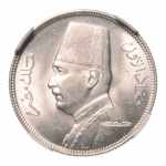Stamp of Coins » Africa » Egypt Egypt King Fuad I 5 pi. AH 1352/1933, Ag 7 g.