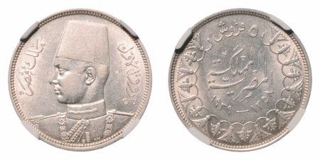 Stamp of Coins » Africa » Egypt Egypt King Farouk I 5 pi. AH 1358/1939, Ag 7 g.