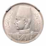 Stamp of Coins » Africa » Egypt Egypt King Farouk I 5 pi. AH 1358/1939, Ag 7 g.