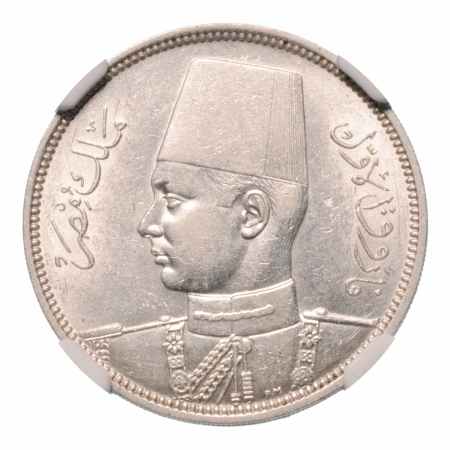 Egypt King Farouk I 5 pi. AH 1358/1939, Ag 7 g.