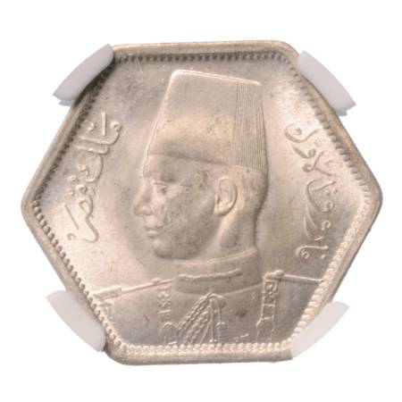 Egypt King Farouk I 2 pi. AH 1363/1944, Ag 2.80 g.
