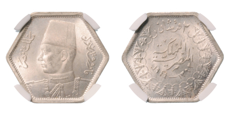 Stamp of Coins » Africa » Egypt Egypt King Farouk I 2 pi. AH 1363/1944, Ag 2.80 g.