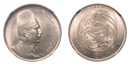 Stamp of Coins » Africa » Egypt Egypt King Fuad I 10 pi. AH 1341/1923, Ag 14 g.