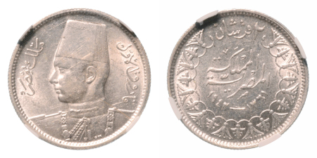 Stamp of Coins » Africa » Egypt Egypt King Farouk I 2 pi. AH 1361/1942, Ag 2.8 g.