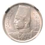 Stamp of Coins » Africa » Egypt Egypt King Farouk I 2 pi. AH 1361/1942, Ag 2.8 g.