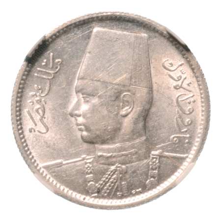 Egypt King Farouk I 2 pi. AH 1361/1942, Ag 2.8 g.