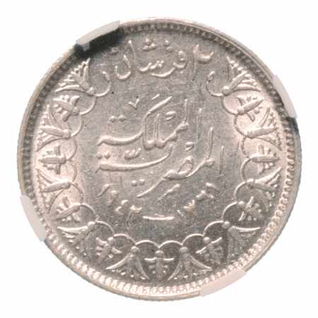 Egypt King Farouk I 2 pi. AH 1361/1942, Ag 2.8 g.