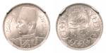 Stamp of Coins » Africa » Egypt Egypt King Farouk I 5 pi. AH 1358/1939, Ag 7 g.