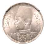 Stamp of Coins » Africa » Egypt Egypt King Farouk I 5 pi. AH 1358/1939, Ag 7 g.