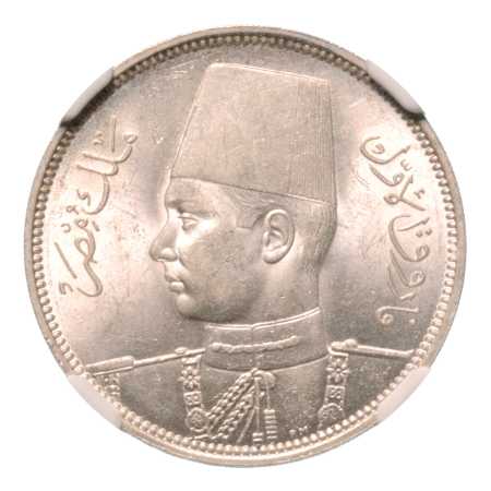 Egypt King Farouk I 5 pi. AH 1358/1939, Ag 7 g.